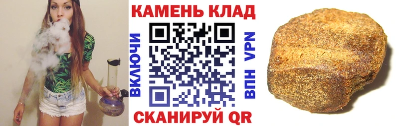 Наркота Чапаевск Бошки Шишки  Cocaine  Alpha PVP  ГАШИШ 
