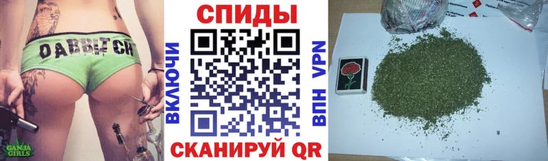 где продают   Чапаевск  ссылка на мегу ONION  Бутират оксибутират 