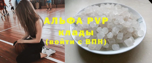 mix Аркадак