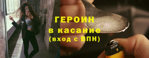 мяу мяу мука Армянск