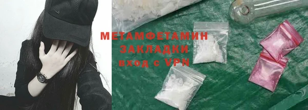 mix Аркадак