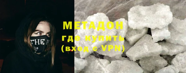 mix Аркадак