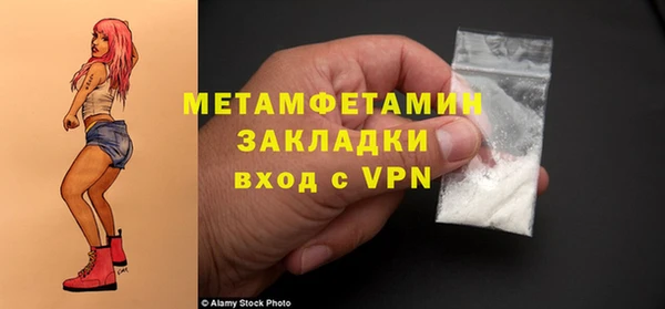 mix Аркадак