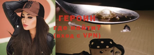 мяу мяу мука Армянск