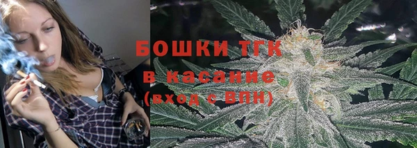 mix Аркадак