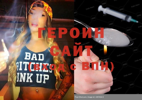 мяу мяу мука Армянск