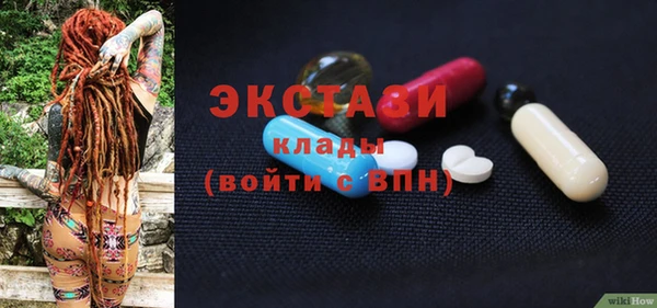 mix Аркадак