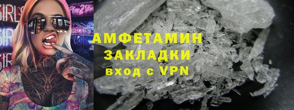 mix Аркадак
