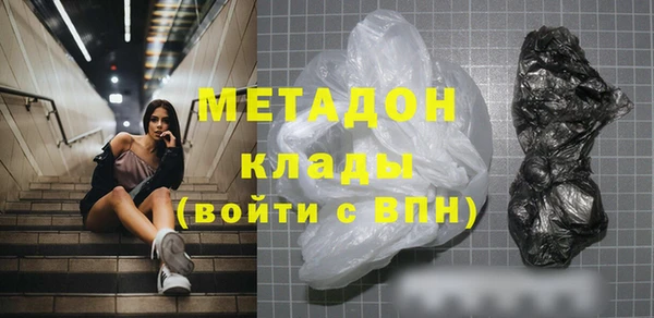 скорость Тында