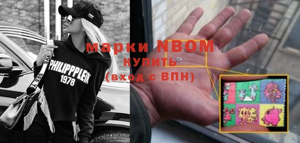 mix Аркадак