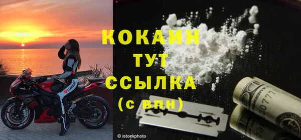 mix Аркадак