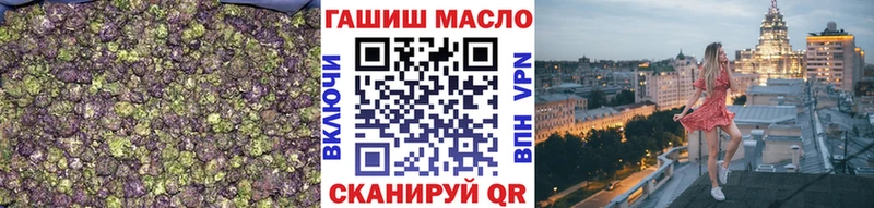 хочу   Чапаевск  ТГК вейп 